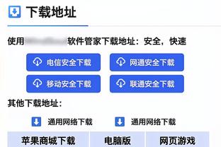 汉达现场考察21岁比利时门将托比-莱森，后者被誉为新库尔图瓦